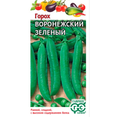 Горох овощной Воронежский зеленый 10 г "Гавриш"