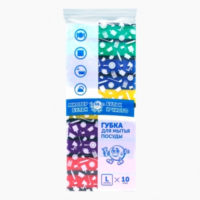 Губка Мистер Бульк для мытья посуды L 10 шт, размер 92/64/23, МБ106 Губка Мистер Бульк для мытья посуды L 10 шт, размер 92/64/23, МБ106