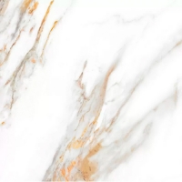 Керамогранит Calacatta Royal_GT белый 600х600 матовый (GT60600103МR)(1.44кв.м) Керамогранит Calacatta Royal_GT белый 600х600 матовый (GT60600103МR)(1.44кв.м)