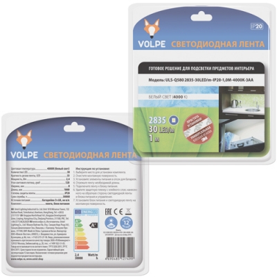 Комплект светодиодной ленты ULS-Q580 2835-30LED/m-IP20-1,0M-4000K-3AA UL-00006535