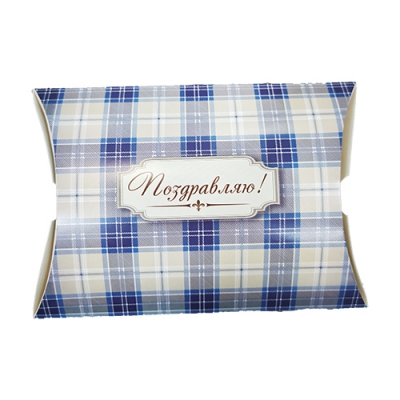 Коробка подарочная Поздравляю 19*14см