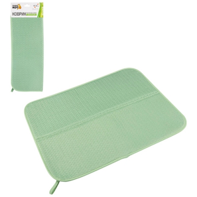 Коврик для сушки посуды Skandi зеленый 45х35см арт.105024