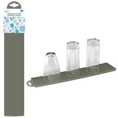 Коврик для сушки стаканов и кружек. Размер 45х8х1см VL87-92 Коврик для сушки стаканов и кружек. Размер 45х8х1см VL87-92