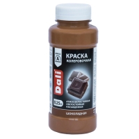 Краска колеровочная ШОКОЛАДНЫЙ 0,25 л. "DALI"