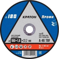 Круг отрезной по металлу Кратон "Профи" A 46 TBF 180х1,8х22,2 мм Круг отрезной по металлу Кратон "Профи" A 46 TBF 180х1,8х22,2 мм