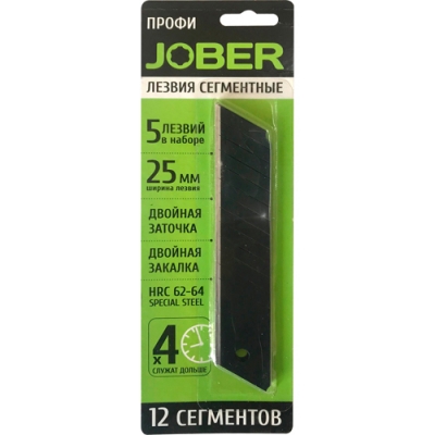 Лезвия сегментные 5 шт 25 мм Jober профи черные (310195)