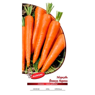 Морковь Флакке Агрони (2,0г) (ц/п 4285)