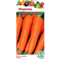Морковь Лосиноостровская 13 2,0 г "Гавриш"
