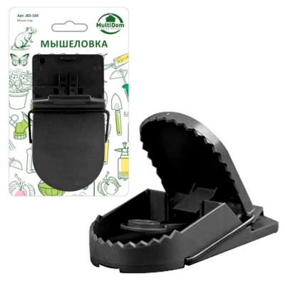 Мышеловка мал J83-104