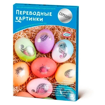 Набор для декорир.яиц"Переводные картинки" hk60659