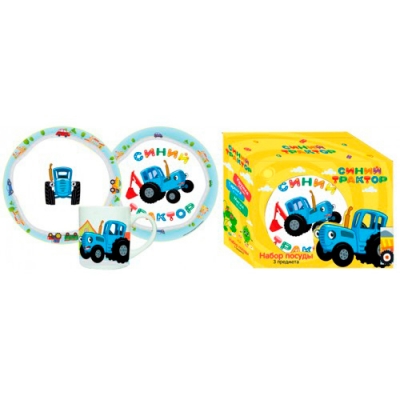 Набор "СИНИЙ ТРАКТОР" 3 пр.: кружка 240 мл, миска 18 см, тарелка 19 см в подарочной упаковке арт.BTS