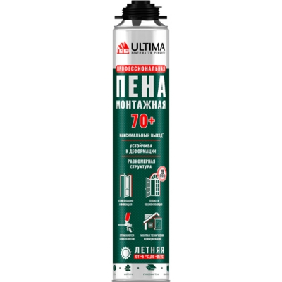 Пена монтажная Ultima Pro 70+ профессиональная 850 мл.