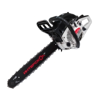 Пила цепная бензиновая ПЦБ-14/45Л "Интерскол" 842.0.0.40