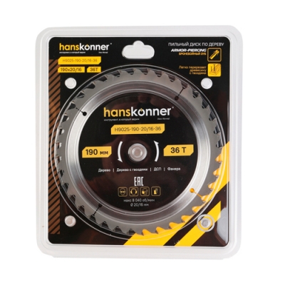 Пильный диск по дереву ArmorPiercing Hanskonner 190x20/16мм, 36 зубьев H9025-190-20/16-36