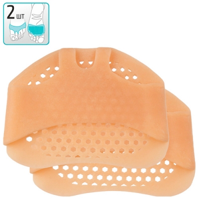 Полустельки защитные, силикон, 2 шт, бежевый арт.108000