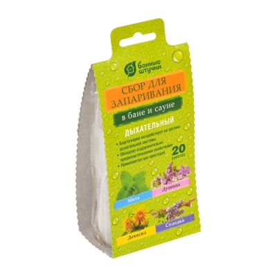 Сбор травяной "Дыхательный", 20 фильтр-пак. х 2 г, для бани и сауны "Банные штучки"/ 20 33410