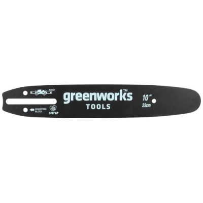 Шина для пилы Greenworks 25 см (2947207)