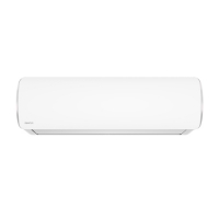 Сплит-система Newtek NT-65CHA24 <7150/7390W>скрытый LED дисплей, Golden Fin,R410A, компрессор HIGHLY
