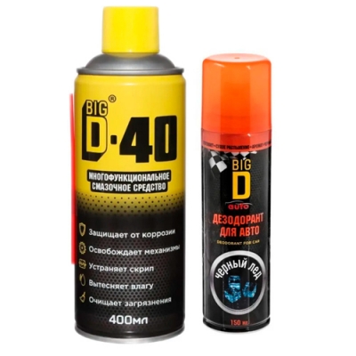 Средство универсальное смазочное BIG D-40, 100 мл. + дезодорант для авто 150 мл (12шт.)