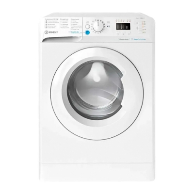 Стиральная машина Indesit BWSA 6109 WWV RU