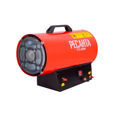 Тепловая пушка газовая Ресанта ТГП-35000 67/1/51
