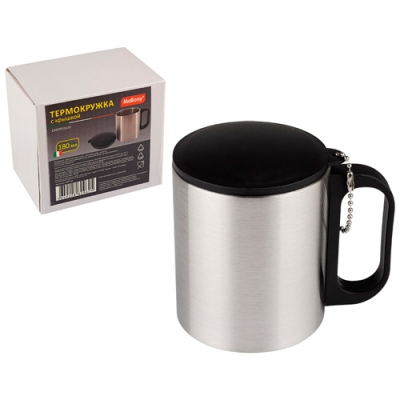 Термокружка с крышкой CAMPEGGIO, 180 мл арт.106720