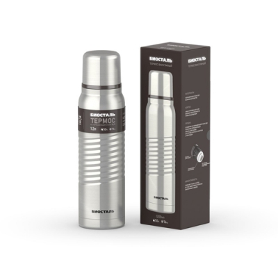 Термос "BIOSTAL-ЭКСТРИМ" у/г BST-1200M, 2 чашки, МАТОВЫЙ БИОСТАЛЬ