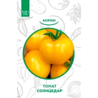 Томат Солнцедар 0,25г, XS (0185)