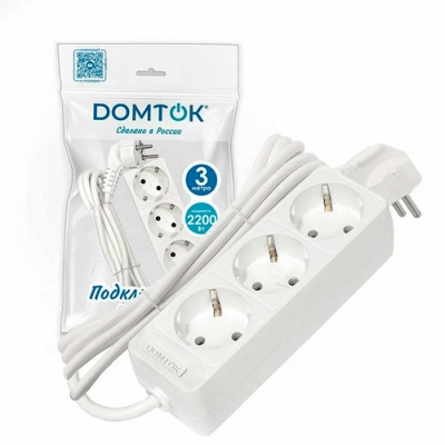 Удлинитель бытовой "DOMTOK" (ЛИДЕР) 3 гнезда, ПВС 3*0,75, 2,2кВт, з/к 3м (2375)