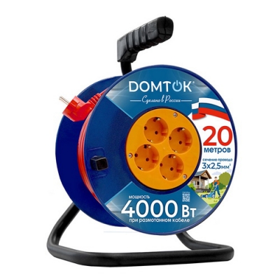 Удлинитель силовой на катушке "DOMTOK" 4 гнезда, ПВС 3*2,5, 4кВт, з/к 20м (2461) Удлинитель силовой на катушке "DOMTOK" 4 гнезда, ПВС 3*2,5, 4кВт, з/к 20м (2461)