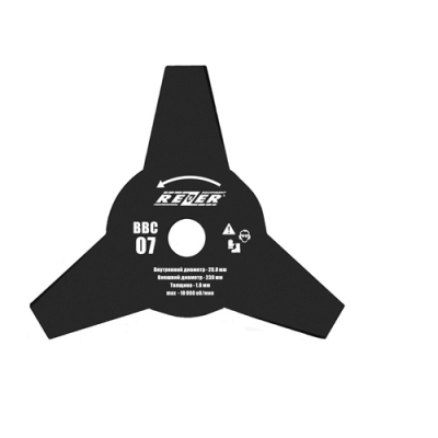 Диск для триммера ВС-07, 230мм x 20мм x 1.8мм нож д/бензокосы 3-х лучевой (25/50 шт./кор.) для STIHL Диск для триммера ВС-07, 230мм x 20мм x 1.8мм нож д/бензокосы 3-х лучевой (25/50 шт./кор.) для STIHL