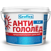 Графикс (антигололёд) 2 кг.