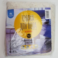 Тряпка для пола светлая (100x75см ) из хлопка в инд/уп 1/20 ТП-006