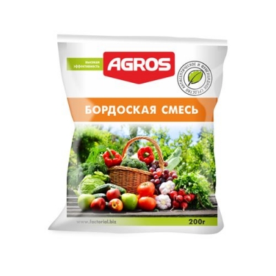 Бордоская смесь (200гр)