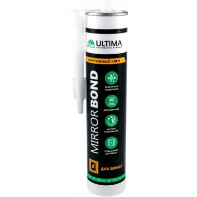 Клей для зеркал Mirror Bond ULTIMA 260 ml.