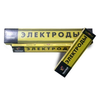 Электроды МР-3 3 мм (2,5 кг)
