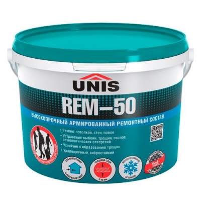 Ремонтный состав UNIS REM-50 банка (5 кг)