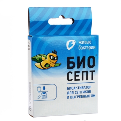 Биоактиватор для септиков и выгребных ям Биосепт, 50 гр 2 дозы арт.2916765