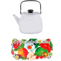 Чайник 3.5л С-2713П2/4Рч ФРУКТОВЫЙ МИКС