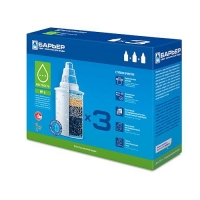 Комплект кассет фильтрующих сменных БАРЬЕР Жесткость (упак.3 шт) Комплект кассет фильтрующих сменных БАРЬЕР Жесткость (упак.3 шт)