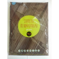 Микрофибра 70x100см 1/100 АкваМаг ТХ-115