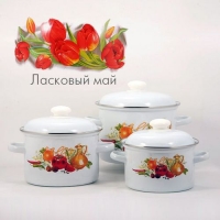 Набор №007АП2/4 ЛАСКОВЫЙ МАЙ