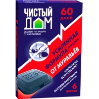 02-104 Ловушка усиленного действия от муравьев уп.6шт