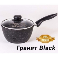 Ковш 1,7л АП Гранит black арт.82802