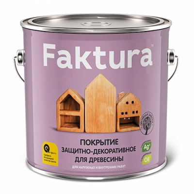 Покрытие Faktura защитно-декоративное для древесины орех (2,5 л. Ярославль)