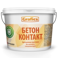 Бетон-контакт 2,5кг. GRAFICS
