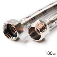 Гибкая подводка для воды VALFEX нерж.сталь 1/2 В-В180 см (50)