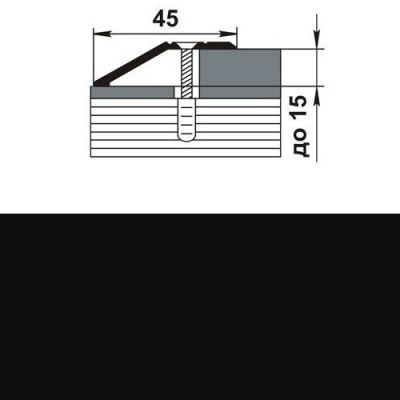 Профиль разноуровневый ПР 04.1350.15 черный