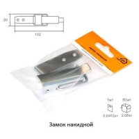 Замок накидной (хром) ДОМАРТ Замок накидной (хром) ДОМАРТ