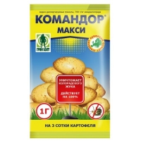 01-623 Командор МАКСИ ВДГ (пак.1 гр)